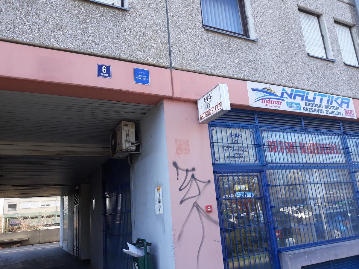 Apartment Karlos Ζάγκρεμπ Εξωτερικό φωτογραφία